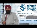 the harjit gill show october 7th 2024