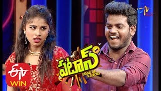 Patas | Nooka Raju \u0026 Asia Performance  | 26th February 2020 | ETV Plus