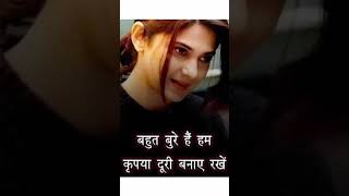 Bahut bure hai hum︱🥀 very hearttoching Quotes ︱💔 #sad #sadstatus #viralvideo #shorts