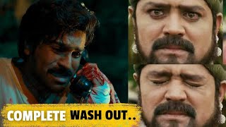 Game Changer Complete Wash Out In First Weekend Itself..||Game Changer Area Wise Collections||