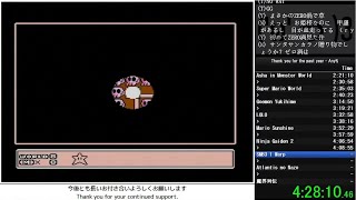 [RTA] スーパーマリオブラザーズ３ 1 Warp 22:30 (PB) SMB3 CE