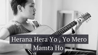 Mamta - Naren Limbu Lyrics