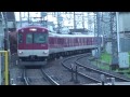 近鉄3200系　kl03　近鉄丹波橋発車