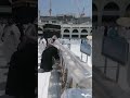 Masjid Al-Haram Makkah Live #shorts #kaaba #makkah