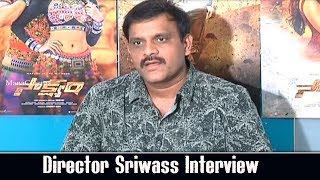 Director Sriwass Interview About Sakshyam Movie Success | Bellamkonda Sai Srinivas | Pooja Hegde