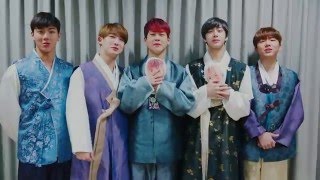 몬스타엑스 (MONSTA X) - 2016 설날인사 (2016 Lunar New Year's Day Greeting)