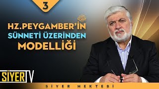 Hz. Peygamber'in (sas) Sünneti Üzerinden Modelliği | Prof. Dr. Faruk Beşer