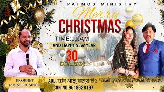 BIG BLESSING MERRY CHRISTMAS WITH MAN OF GOD PROPHET DAVINDERSINGH MEETING RANIYA MEETING 30/12/2025