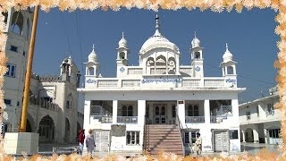 Gurudwara Chota Ghalughara Sahib (Gurdaspur) - Spl. report on Ajit Web TV.