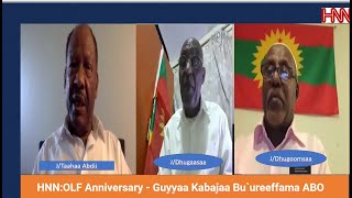 HNN:OLF Anniversary - Guyyaa Kabajaa Bu`ureeffama ABO