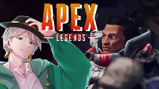 {APEX}バトルパス進めながら適度にジブるか否かは自分次第 [初見大歓迎！雑談多めに]