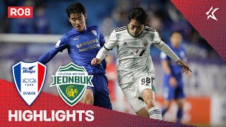 [하나원큐 K리그1] R8 수원 vs 전북 하이라이트 | Suwon vs Jeonbuk Highlights (22.04.05)