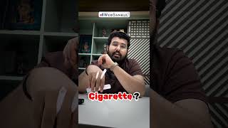 Cigarette પર  Tax તેની સાઈઝ પ્રમાણે હોય છે.. #cigarette #ytshort #shortsviral #shotrs #shortsfeed