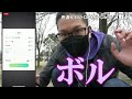 【ポケモンgo】色違えボルトロス（れいじゅうフォルム）！桜満開の金沢で魅せる初日の10連戦！最強の対策ポケモンたちで雷おじさんを圧倒すっぞスペシャル！【新シャドウの謎】