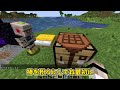 【マイクラ】捨てられたロボットを拾って育てた結果！？