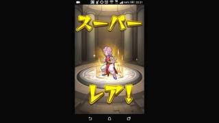 [モンスト]　幽遊白書コラボガチャ10連×3回