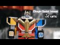 Dx/carboard jet icarus choujin sentai jetman