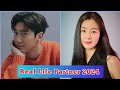 Choi Si Won and Han Sun Hwa ( Work Later, Drink Now ) Real Life Partner 2024