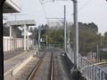 京成東成田線⇒芝山鉄道 京成成田⇒芝山千代田 前面展望 keisei higashi narita line ⇒ shibayama railway drivers view