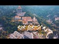 Kek Lok Si Temple | PENANG (Malaysia) | 4K Cinematic Travel Film