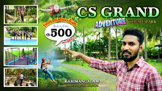 CS Grand Adventure Theme Park and Resorts | Thrilling Activities \u0026 Delicious Food | Karimangalam