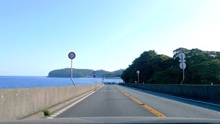 西湘バイパス 真鶴道路 下り 茅ヶ崎海岸 - 湯河原 [車載動画 2015/10] 神奈川県