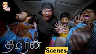 Thimiran Latest Tamil Movie Scenes | Sai Dharam Tej gate crashes the wedding | Thamizh Padam