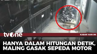 Aksi Pencurian Sepeda Motor Terekam CCTV | Kabar Hari Ini tvOne