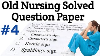 Old Nursing Solved Question Paper