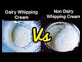 Dairy Whipping Cream vs Non- Dairy Whipping cream #shorts #whippingcream #homemade #nondairy