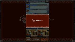 日版MHXR 黑蝕極地襲來 0耐火槍速刷