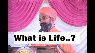 ಜೀವನ ಅಂದ್ರೆ ಏನು..? - Sri Nijagunananda Swamiji Speech