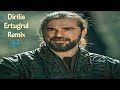 Ertugrul Ghazi Remix Ringtone | Ertugrul Ghazi Theme Song | Ertugrul Ghazi Remix Status | #shorts