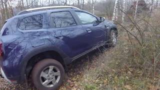 Duster Offroad CZ - Stará halda u Kladna / Old mine heap near Kladno - 24/11/2019