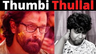 Thumbi Thullal Reaction | M.O.U |  Mr Earphones BC_BotM | Thumbi Thullall