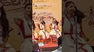 #kalolsavam #malayalamfolksong malayalam nadanpattukal