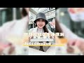 2024濟州島自攻略jeju 《vlog》 travel｜ep.4｜牛島udo一日遊｜偶來市場美食｜姐妹麵條｜橘子舒芙蕾｜第一烤牛腸