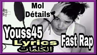 YOUSS45 FAST RAP 2022 9ONBOLA MANAWIYA OFFICIAL LYRICS AUDIO BY MOLDÉTAILS