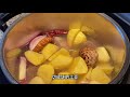 94.【韩式猪骨汤】地道的韩国家常美味 samiatang korean pork bone soup