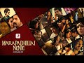 Marapadhillai Nenje - Jukebox | Sad Love Songs | Tamil Love Failure Songs | 2021 Tamil Songs
