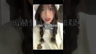 新人报道么么.🦨🌾热度随缘💗主更文案🐰💫欢迎交友🦭🤍