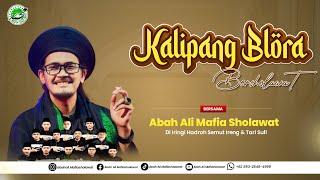 🔴[ LIVE ] BLORA BERSHOLAWAT DALAM RANGKA MEMPERINGATI BULAN ISLAM MUHARRAM 1446 H / 27-07-2024