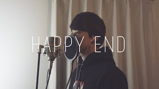 back number - ハッピーエンド(Happy end) cover by JINSEOK