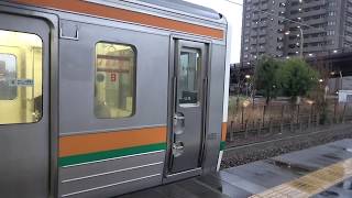 東海道本線２１１系＋３１３系普通列車浜松行き東静岡駅発車シーン2020.03.27.