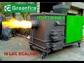 WOOD PELLET BURNER || REIB-1000 || RE GREENFIRE™