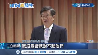 楊明州接高雄市代理市長 籲團隊\