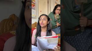 গাছের পাতা সবুজ॥🤣 #shorts #comedyshorts #funny #entertainment #comedy