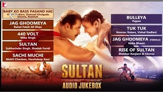 Sultan movie all song# jukebox songs#