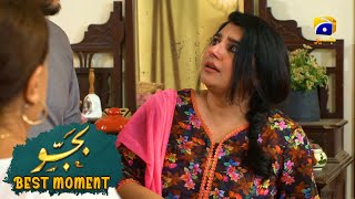 Bajjo Episode 22 | 𝐁𝐞𝐬𝐭 𝐌𝐨𝐦𝐞𝐧𝐭 𝟎𝟏 | Javeria Saud - Suqaynah Khan - Arez Ahmed | Har Pal Geo