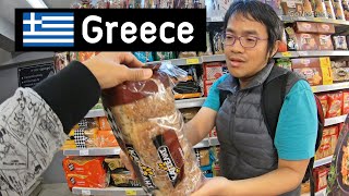 ราคาของในซุปเปอร์มาร์เก็ต ทำอาหารเอง ทำสีผมเอง 🇬🇷 เอเธนส์ | Athens, Greece | GoNoGuide Go ep.253